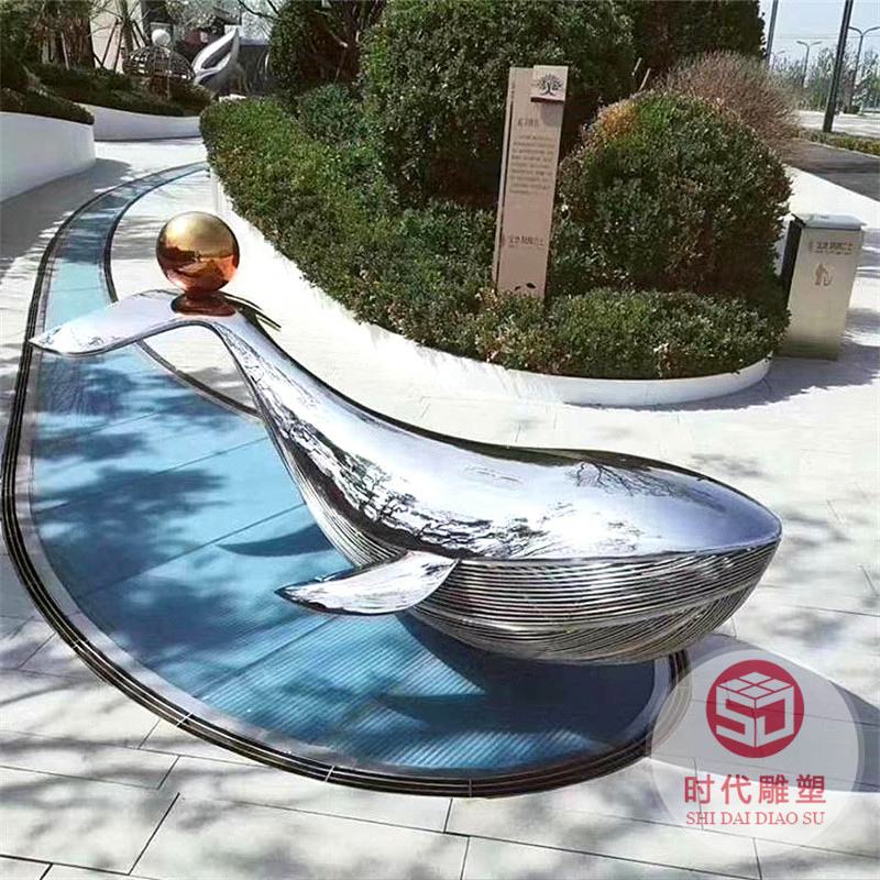戶(hù)外廣場(chǎng)鏡面鯨魚(yú)圓環(huán)大型不銹鋼雕塑定制園林鐵藝景觀月亮鏤空球