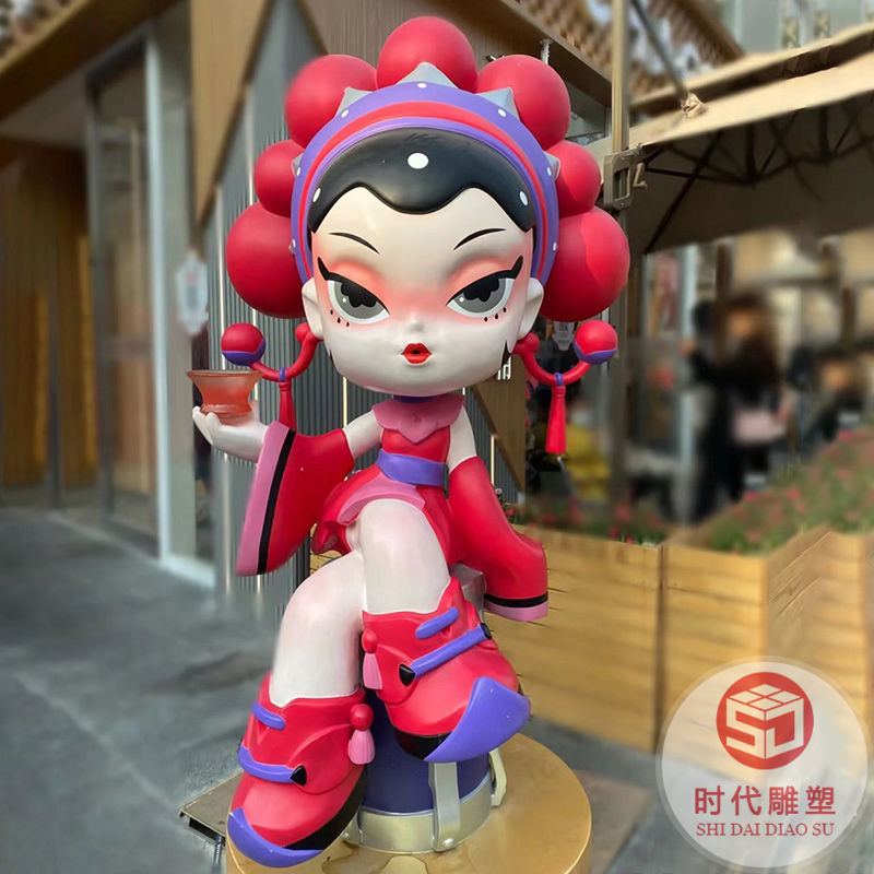 玻璃鋼景觀雕塑