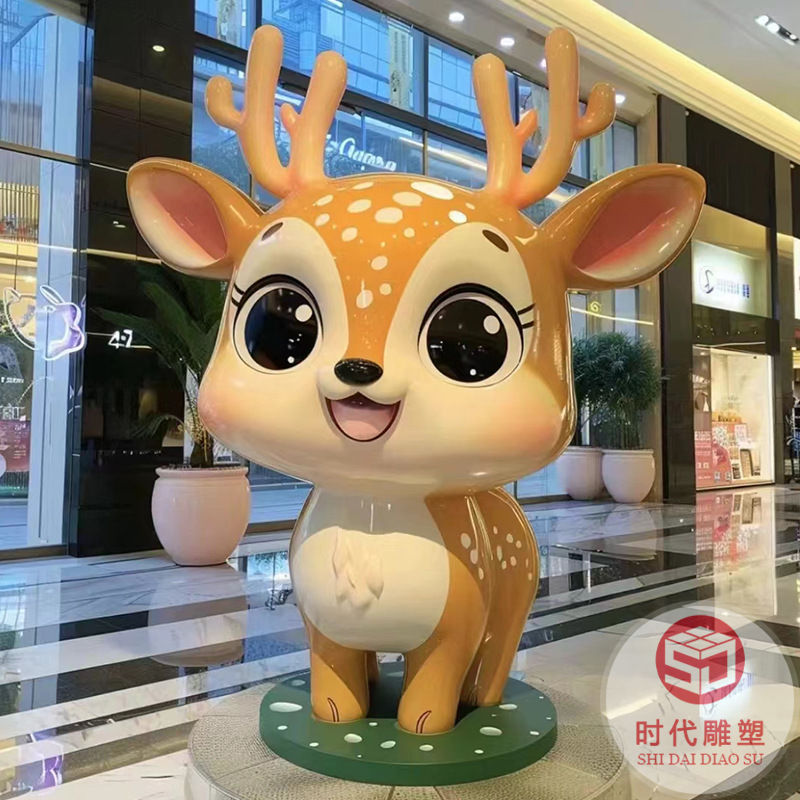 玻璃鋼景觀雕塑