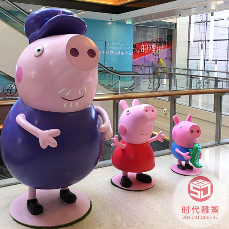 玻璃鋼景觀雕塑