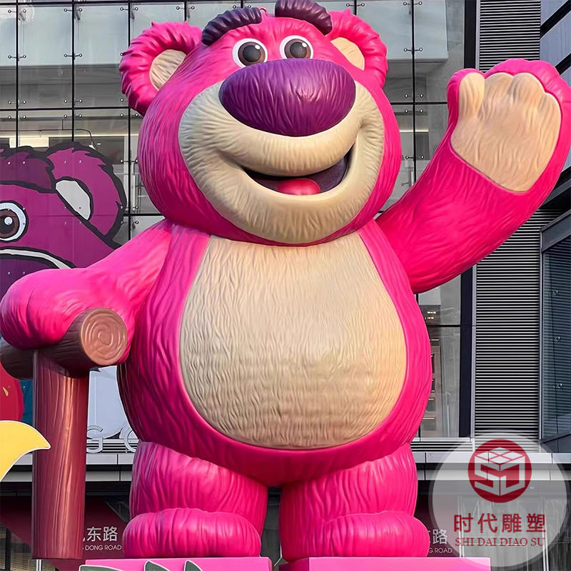玻璃鋼景觀雕塑