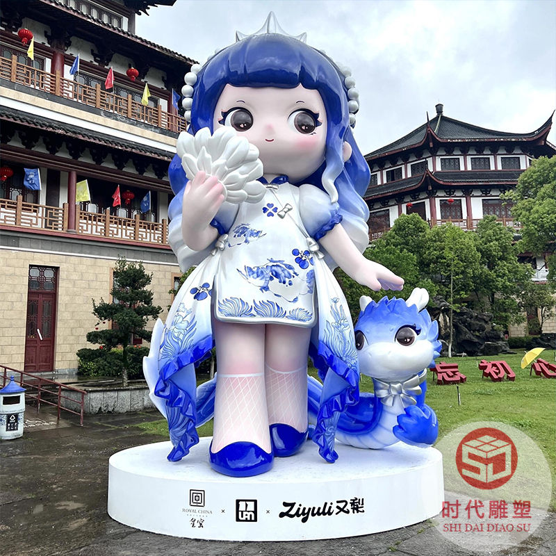 玻璃鋼景觀雕塑
