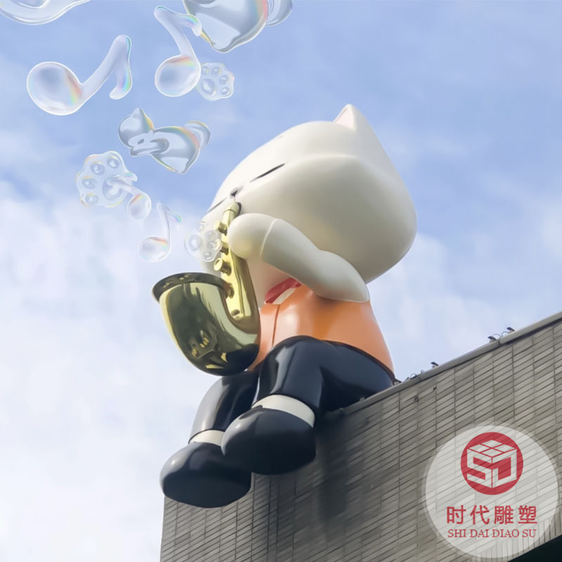 玻璃鋼景觀雕塑