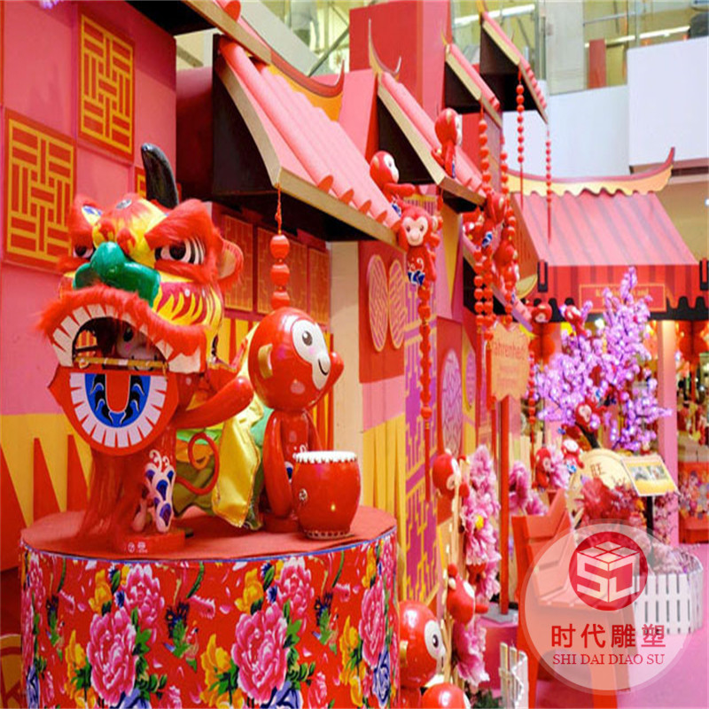 卡通兔子雕塑戶外大型玻璃鋼商廣場(chǎng)美陳網(wǎng)紅打卡裝飾品落地大擺件