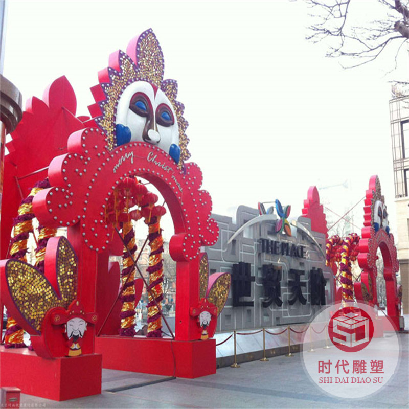 戶外大型卡通雕塑玻璃鋼幾何熊切面動(dòng)物兔子美陳地產(chǎn)景觀裝飾擺件