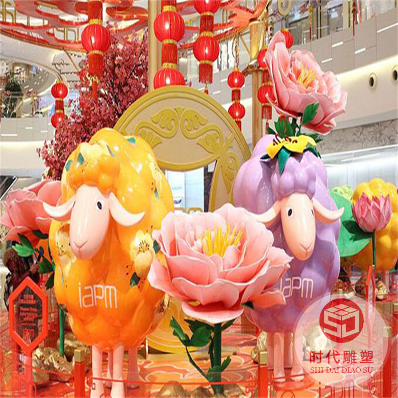 商場美陳裝飾