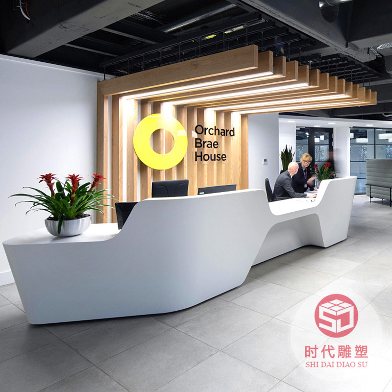 定制創(chuàng)意異形玻璃鋼烤漆前臺接待臺公司大堂售樓部服務臺酒店吧臺