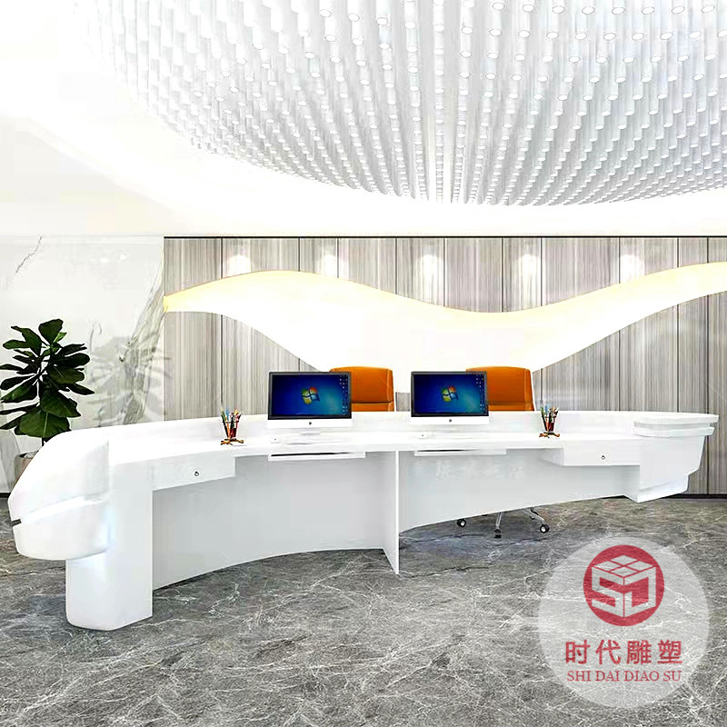 異形玻璃鋼創(chuàng)意前臺(tái)接待臺(tái)簡(jiǎn)約現(xiàn)代美容院收銀臺(tái)輕奢酒店懸空吧臺(tái)