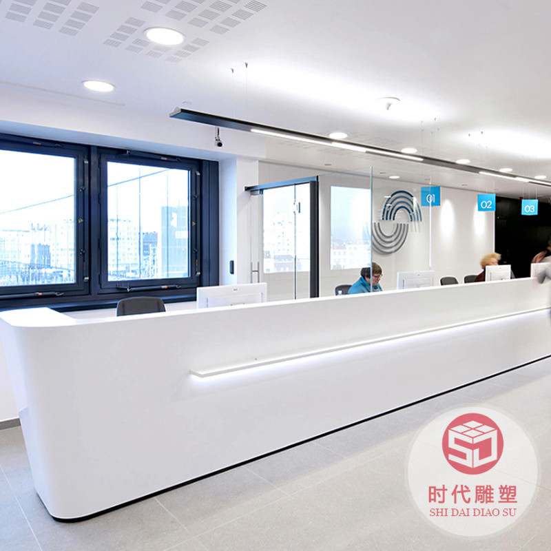 玻璃鋼前臺(tái)定制