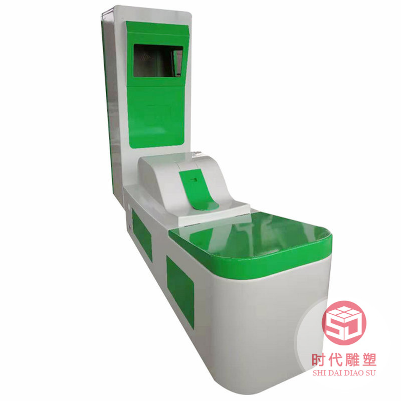 水療儀玻璃鋼腸療機外殼美容儀器機箱外殼醫(yī)療器械外殼設(shè)計