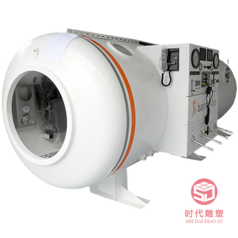 供應玻璃鋼醫(yī)療設(shè)備外殼設(shè)計制作玻璃鋼美容儀器設(shè)備外殼定制