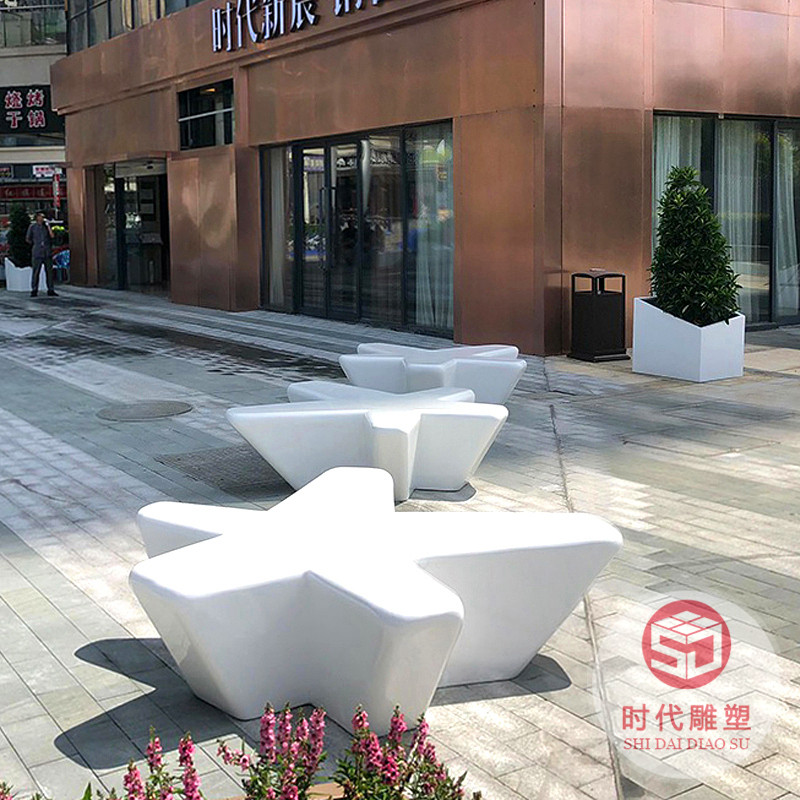 玻璃鋼休閑座椅商場美陳定制樹池坐凳機(jī)場花池創(chuàng)意休息戶外花盆凳